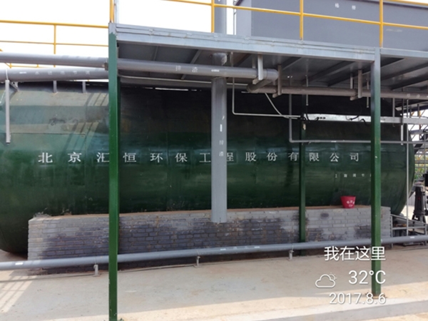 陜西省合陽縣洽川風景區供排水一體化項目